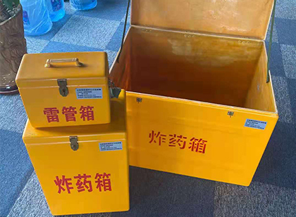 吴江玻璃钢（雷管）炸药箱
