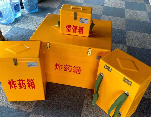 吴江不同环境下如何选择炸药箱雷管箱