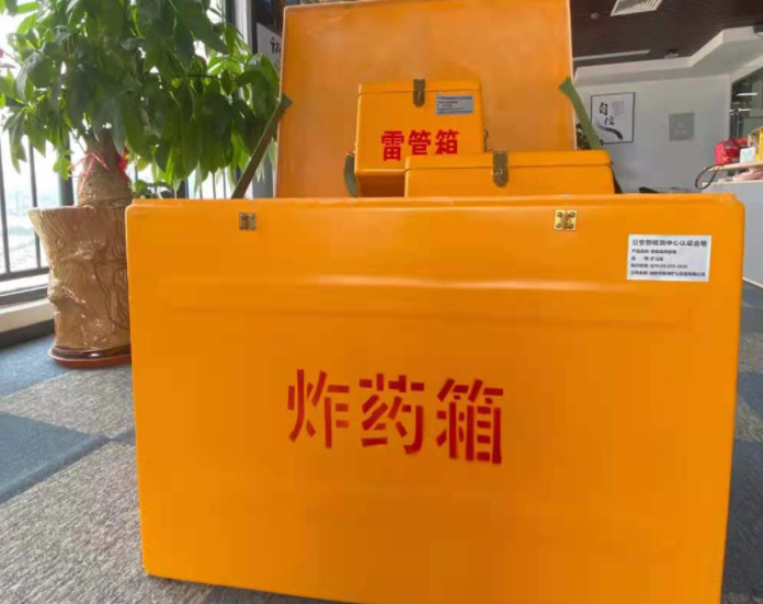 吴江玻璃钢炸药箱雷管箱的优势在哪里？