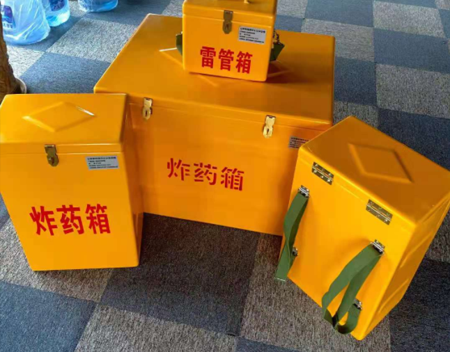 吴江矿用炸药储存箱防止生锈的方法与措施