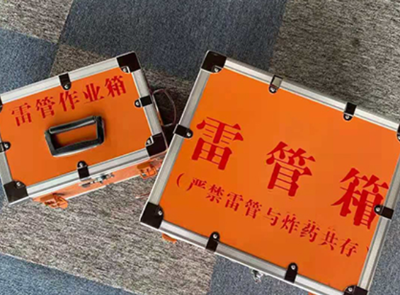 吴江雷管箱规范存放管理标准