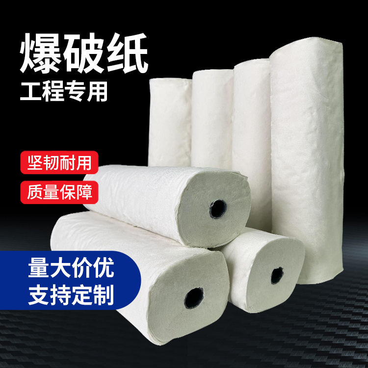 吴江什么是液氧爆破技术？